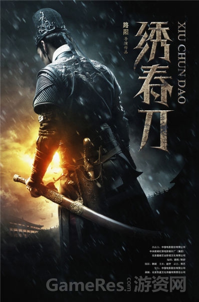 人事档案模板/图片